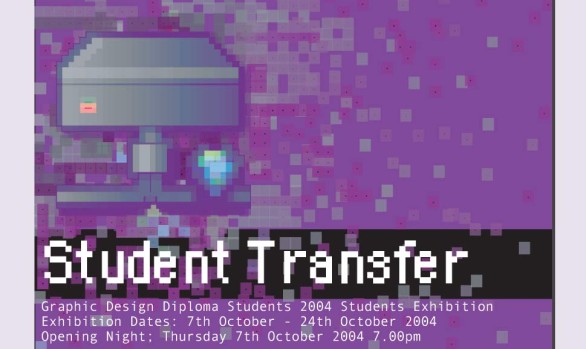 Student Transfer Exhibition